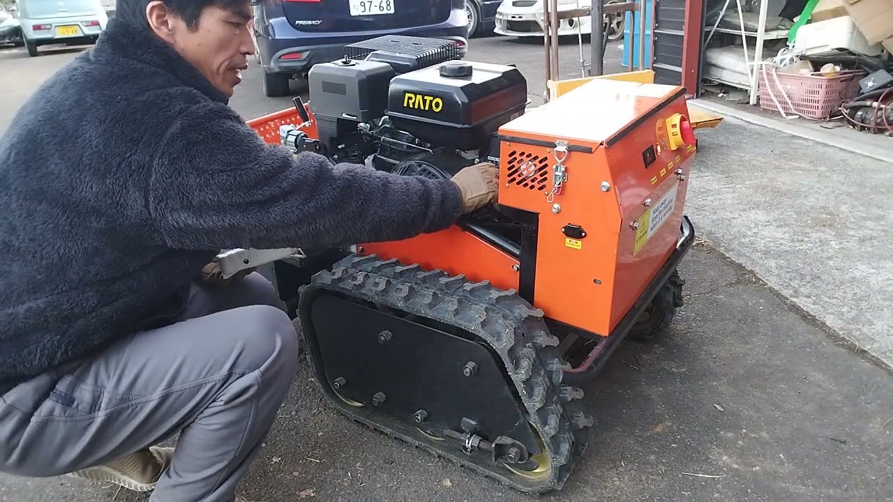 New radio-controlled grass cutter Type-G Hammer knife mower type
