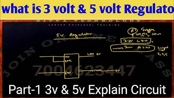 How to Generate 3v &5v in Motherboard Circuit || 3v &5v Circuit Explain in Hindi || Nityatechnology