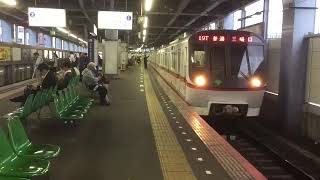 【廃車20編成目】東京都交通局5300形 5312Fが廃車になりました。