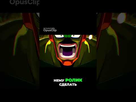 ВПЕЧАТЛЕНИЯ ОТ АРКИ АНДРОИДОВ В DRAGON BALL SPARKING ZERO #игра #anime #dragonball #sparkingzero