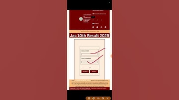 JAC Board 10th Result Live Check Now