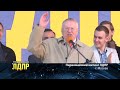 Первомай с ЛДПР! Лучшие выступления Владимира Жириновского на митингах 1-го мая