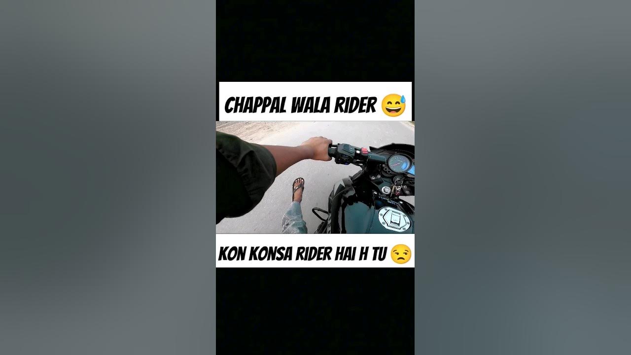 rider chappal