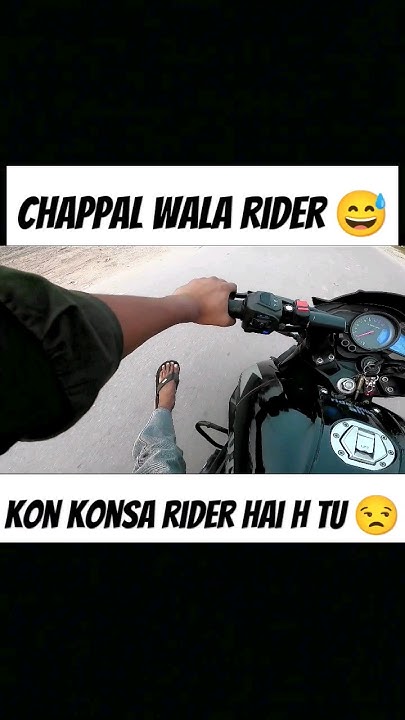rider chappal
