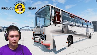 Краш тесты Ikarus 250 в BeamNG.drive//Frolov Ncap.