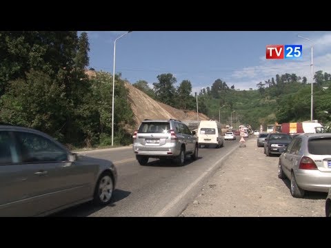 ჩაქვი-მახინჯაურის გვირაბში მოძრაობა ორი დღის განმავლობაში შეზღუდულია