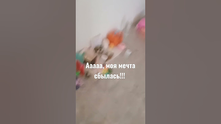 Аааа #shorts #хочуврек #жаба #актив #видео #мопс #сквиш