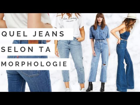 Vidéo: Quels Sont Les Types De Jeans Pour Femmes