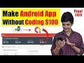 Make Android App Without Coding and Earn 100$ per Day | Showing Admob Ads Without PlayStore 2020