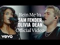 Sam Fender, Olivia Dean - Rein Me In (Official Video - St James&rsquo; Park Edition)