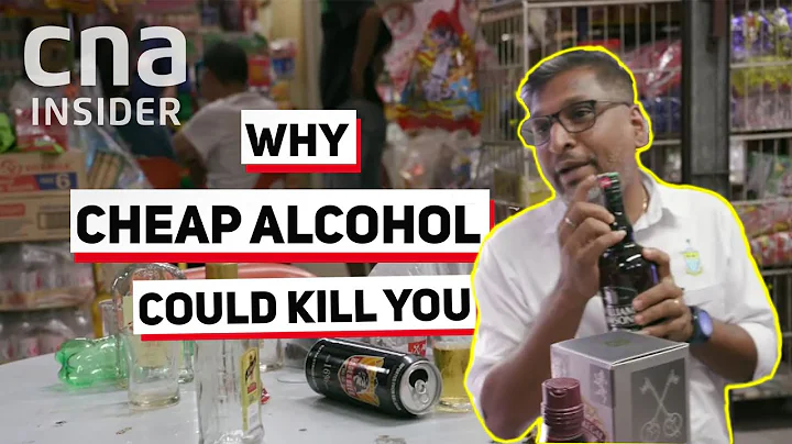 Death By Alcohol: Counterfeit Liquor In Malaysia - DayDayNews