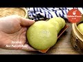 Pandan Hee Pan (Xi Ban) | MyKitchen101en