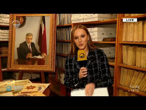 ხელოვნების სასახლეში დაცული უნიკალური მასალა და პრეზიდენტის პირადი ნივთები