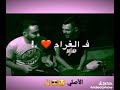 ياما في الغرام انا دايبه صبابه الاصل والتقليد ياما في الغرام انا دايبه صبابه الاصل والتقليد