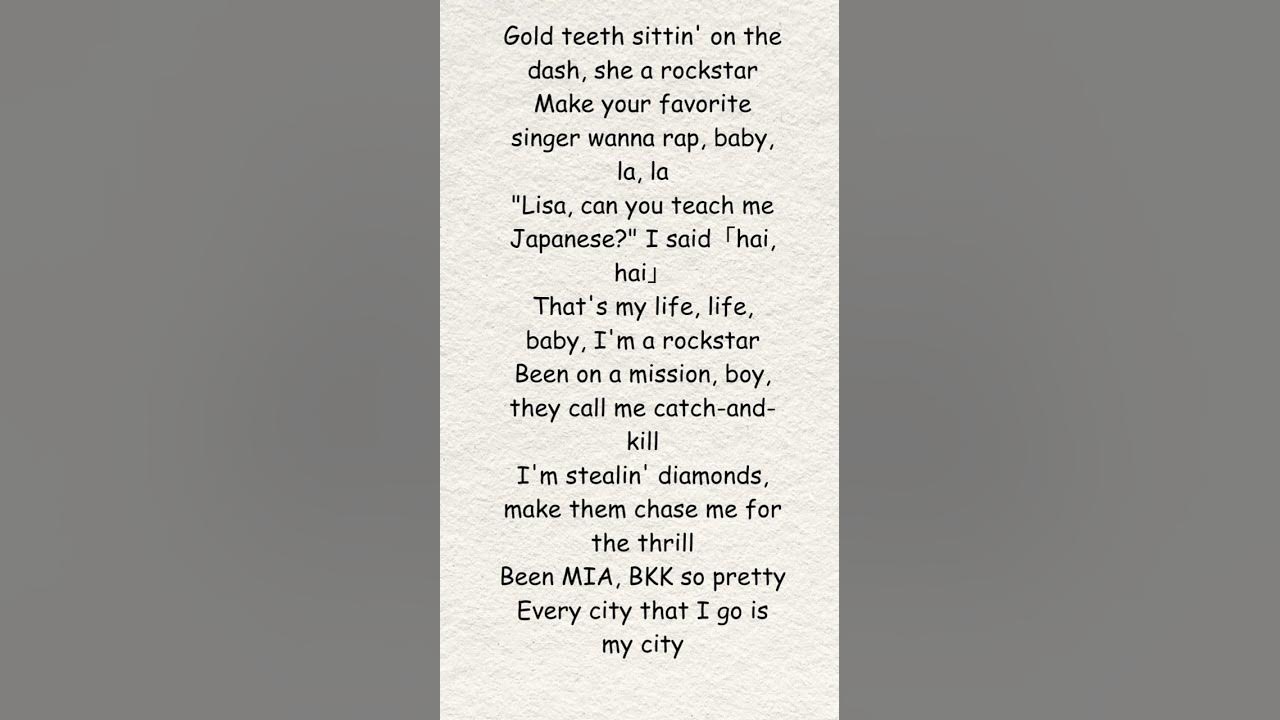 LISA - ROCKSTAR (Lyrics)#rockstar, #lisa #blackpink
