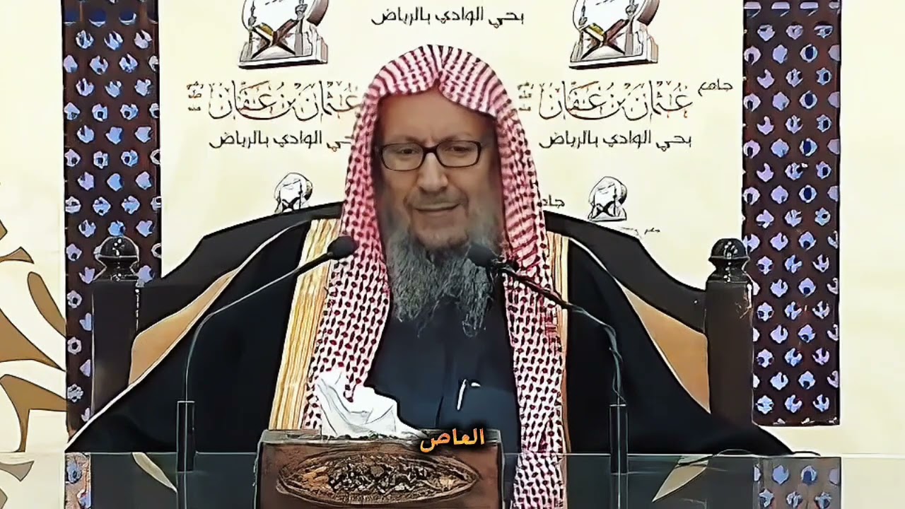 إن الله لا ينام ولاينبغي له أن ينام ...حجابه النور | الشيخ صالح اللحيدان رحمه الله