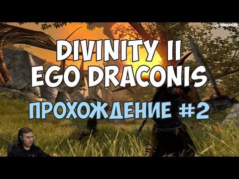 Video: Divinitatea II: Ego Draconis • Pagina 2