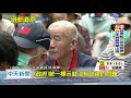 20201204中天新聞　萊劑就像搖頭丸！　獸醫程嘉華：少量就有猛烈危險