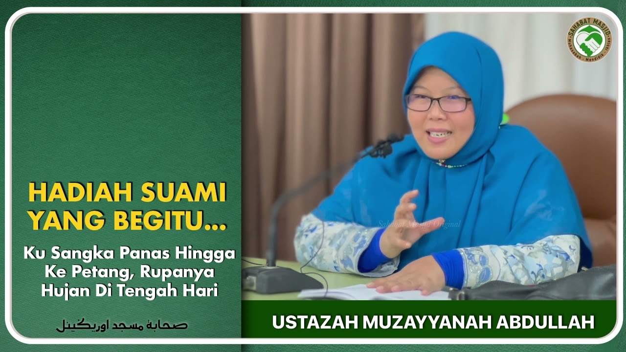 Ustazah muzayyanah