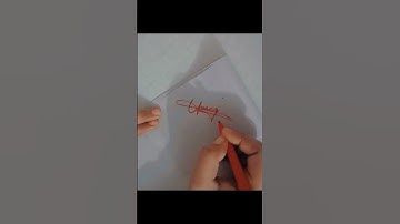 umar name signature💯🥰🗿