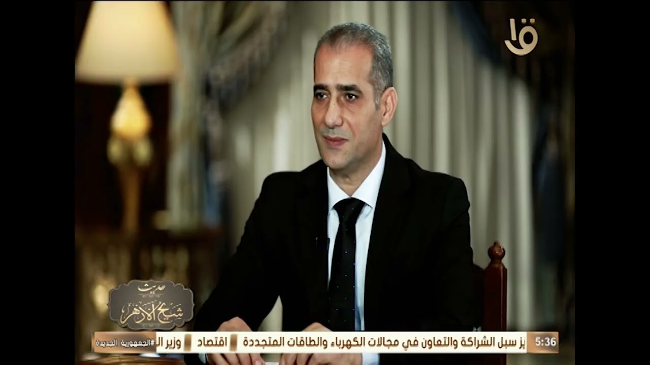 الأخلاق 5 _مؤتمر السلام بإيطاليا