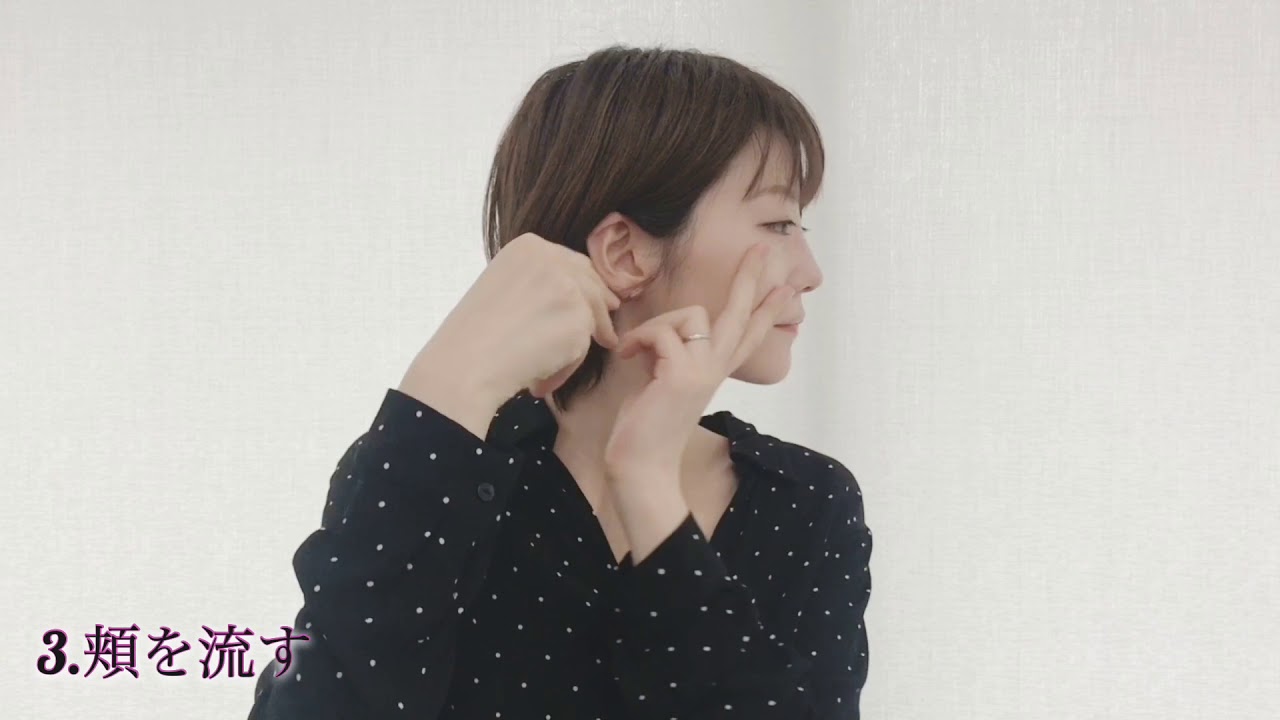 そのセルフケア 逆効果かも 即効小顔 をつくる整体師直伝 首 顔マッサージ 完全版 あとは小顔になるだけ セルフかお整体 By S