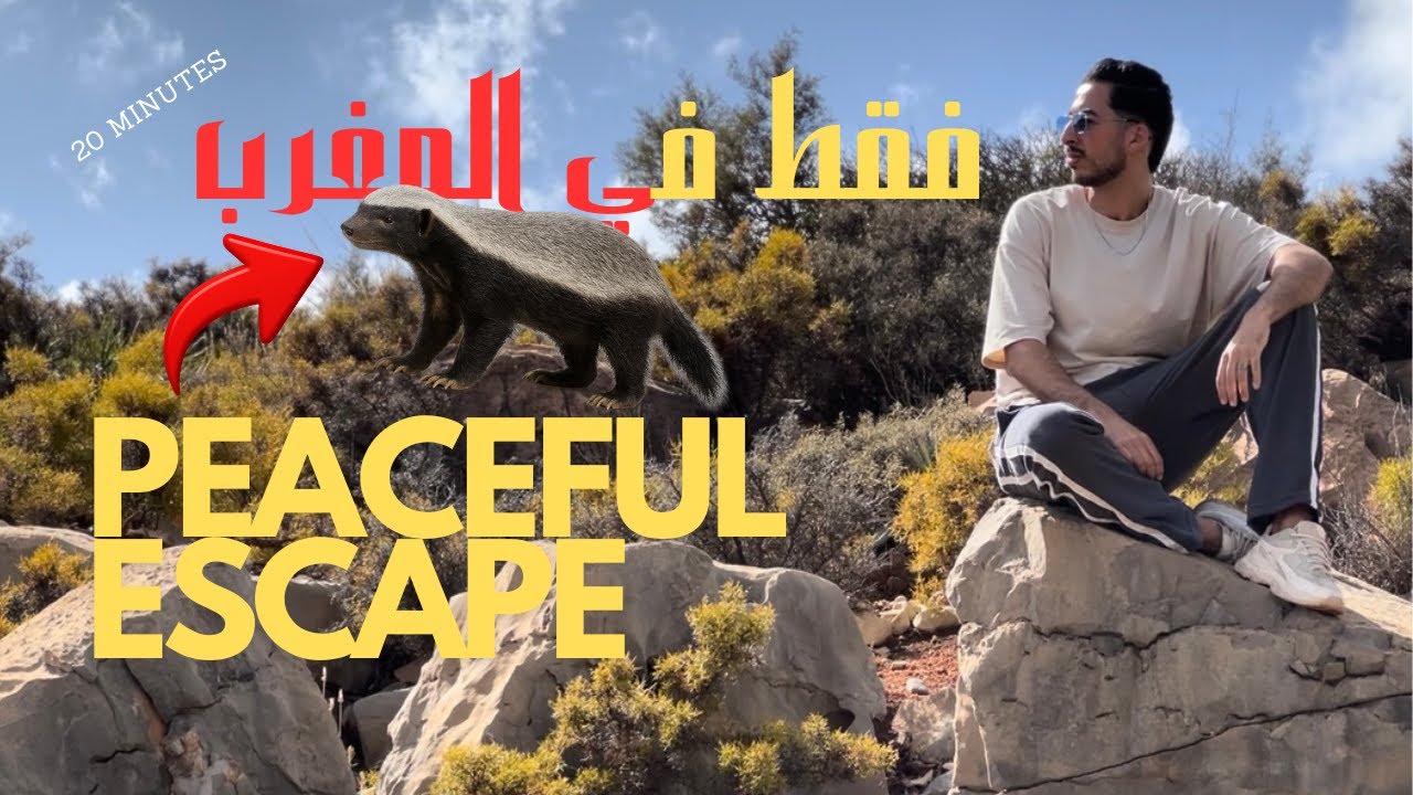 النص فالمغرب ماعرفش هاد البلاصة والنص الأخر حتى هو | Exploring a Secret Spot in Morocco