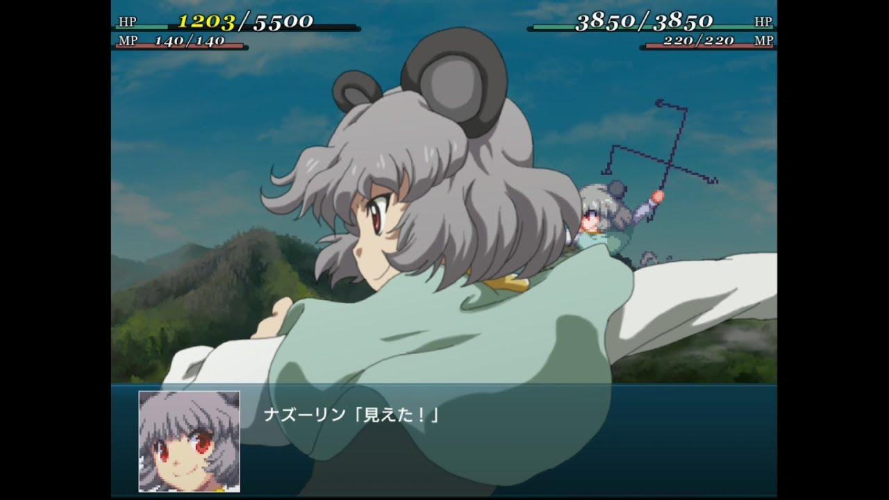 幻想少女大戦-Complete Box- 戦闘集 ナズーリン - YouTube