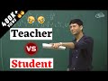 Teacher Roasting Student | Funny Teacher | MC Sir Etoos Kota