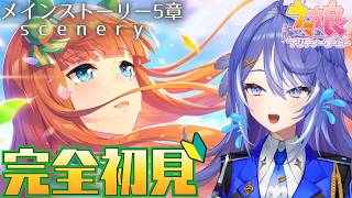 鳩乃はろん / Hatono Haron / 新人VTuberの配信のサムネイル画像