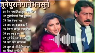 90’S Love Hindi Songs 90’S Hit Songs🌹🌹Udit Narayan, Alka Yagnik, Kumar Sanu, Lata Mangeshkar