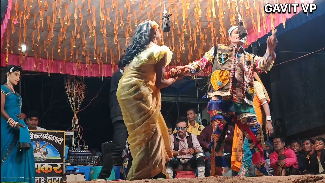 खेरो मोन हाय पेन अखती नाह लोयकर सोंगाड्या पार्टी AT धवलीबारी