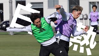 【白熱】2024シーズン初の紅白戦を実施！【TRAINING MOVIE】│ FC町田ゼルビア