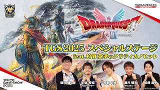 スクウェア・エニックスの配信のサムネイル画像