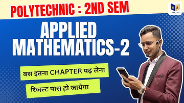 applied mathematics-2 important chapter | applied math-2 important topic for polytechnic exam
