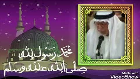 سورة المائدة الحاج علي الساعدي
