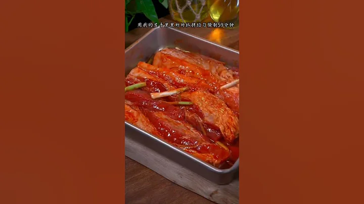 crispy pork belly #deliciousfood #chinesefood #roast #porkbelly #porkrecipe #yummyfood