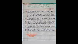 CU 4th Semester History MDC Suggestion 2026# CU 4th Semester History MDC CC-3 2026 Suggestion