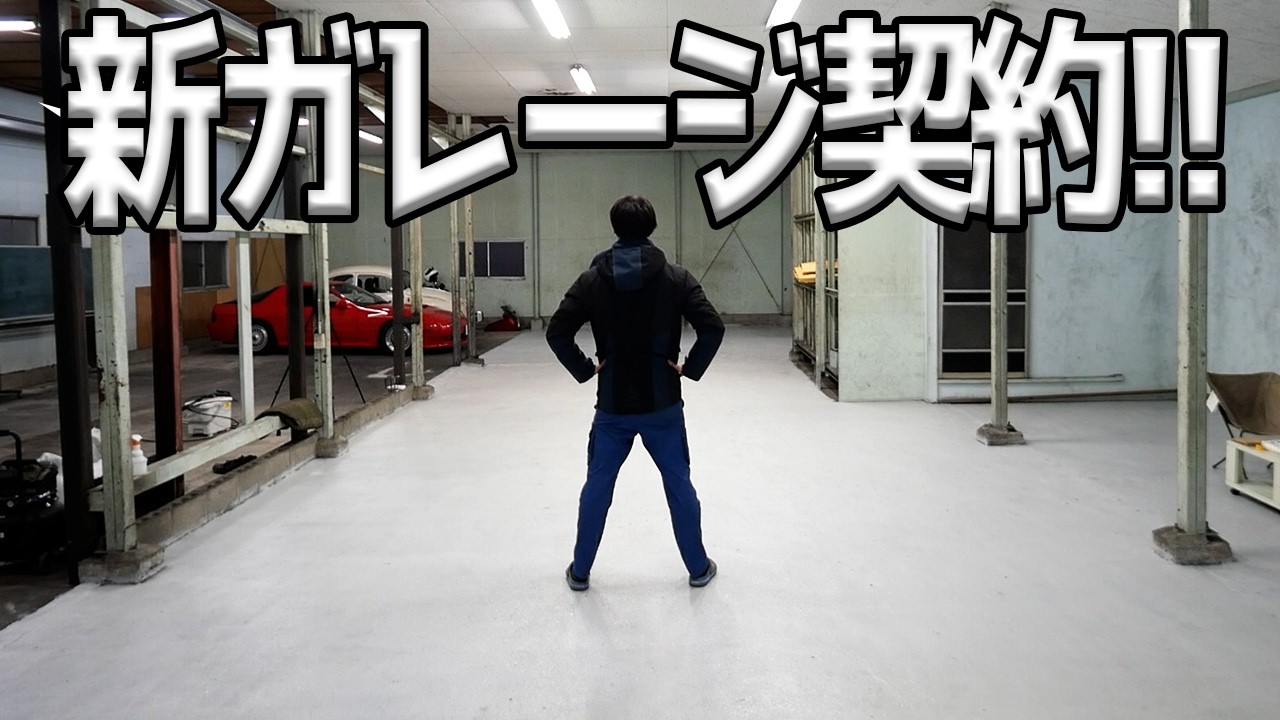 A new start. Toyo-chan has finally signed the contract for his