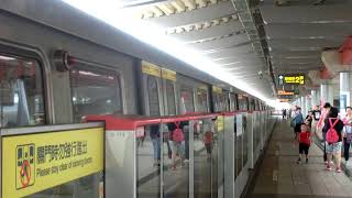 |交通迷天地| [台北捷運] C301型推進器改裝車 031/032 往R22北投 R14圓山進出站