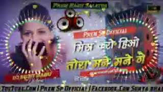 Jharkhandi Gana X Khortha Gana Djparsottamkumar Nagpuri Gana Dj Remix Site 
