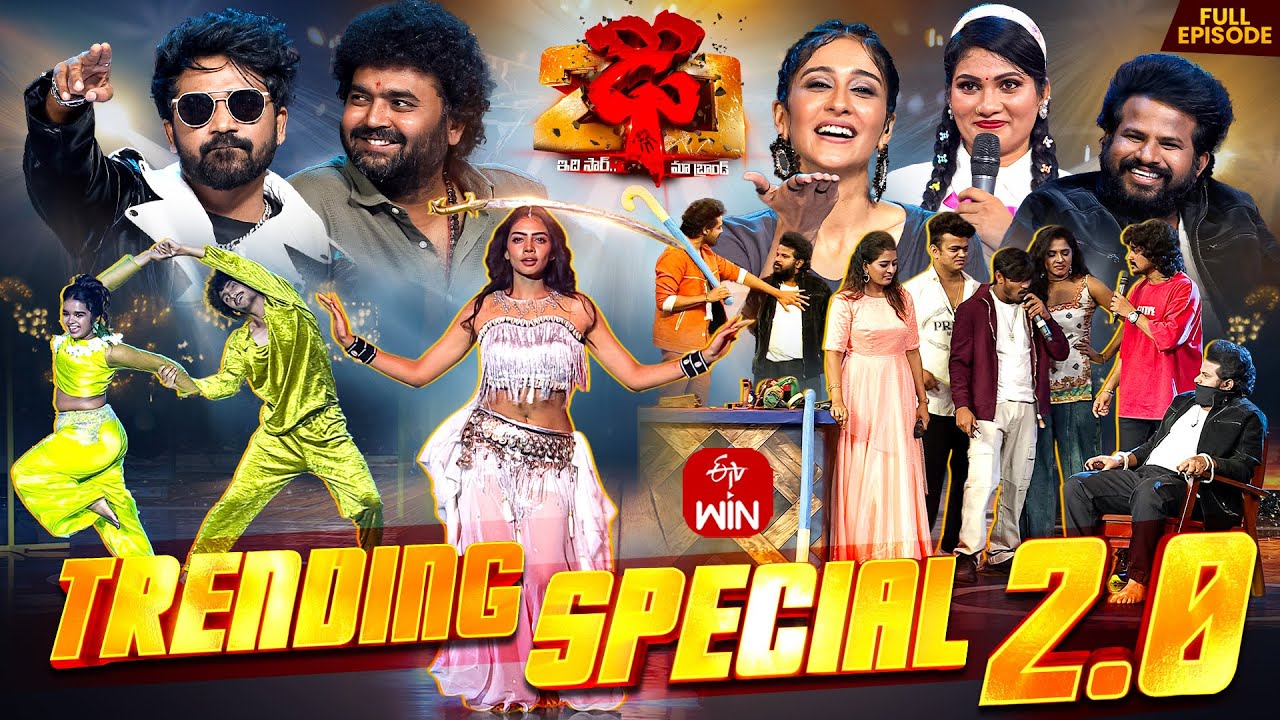 Dhee 20 | Trending 2.0 | 30th July 2025 | Regena Cassandrra ,Vijay Binni | Full Episode | ETV