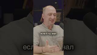 ЛОЖНОЕ ПРЕДСТАВЛЕНИЕ ГРЕХА | Клуб Петра Лупенко