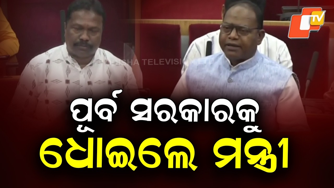 26,000 Tube Wells Installed in a Year: Minister Rabi Narayan Naik