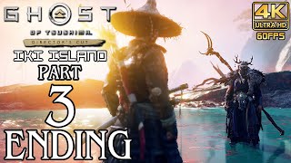 Ghost of Tsushima: IKI ISLAND ENDING (PS5) Walkthrough PART 3 (Director's Cut) @ 4K 60ᶠᵖˢ ✔