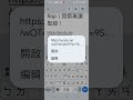 20251026網傳#你從沒聽過的《創世紀》|中文饒舌詩歌版Rap|用節奏讀聖經!