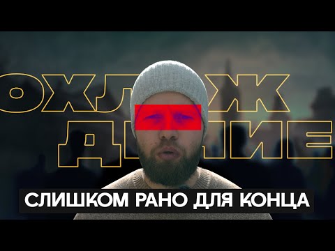 Охлаждение и отдаление партнера - НЕ КРИТИЧНО, но провоцируют ФАТАЛЬНЫЕ ОШИБКИ с вашей стороны