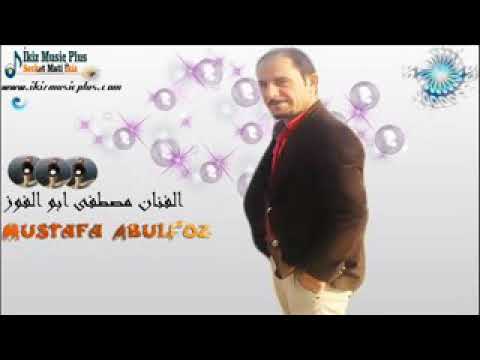 اغاني هب الهوا ويطيب