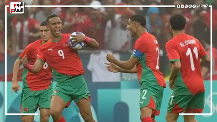 عاجل.. المغرب يتأهل لنصف نهائي أولمبياد باريس برباعية في شباك أمريكا