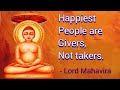 lord mahavira|quotes by lord...